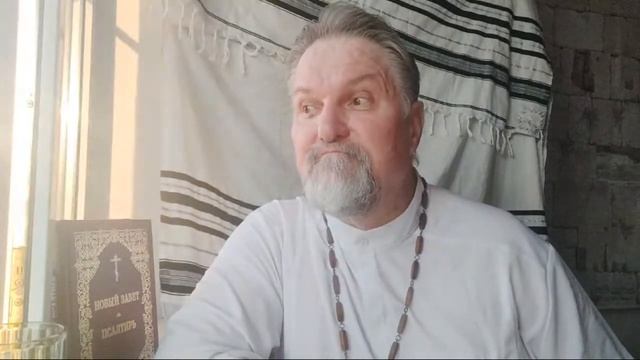 Встреча Дня Господнего! Шаббат в Туле 2023.06.16 #АрхиепископСергейЖуравлев #ЯиОтецОдно #ШаббатШало