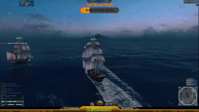 World of Sea Battle - Зарегистрируйся используя мой ID 61249 Получи 7 дней премиума смотреть онлайн