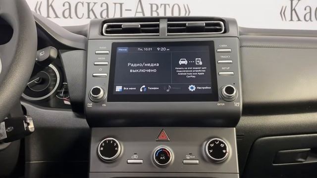 Видеопрезентация автомобиля CRETA WR7 - КРАСНЫЙ смотреть онлайн