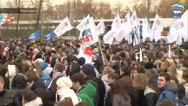 959 День народного единства смотреть онлайн