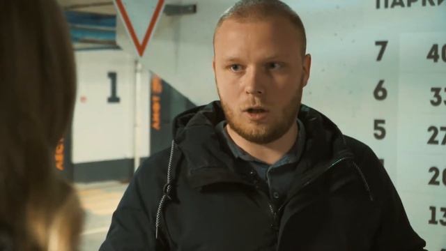 Паркинг: «Звёздный»-2 смотреть онлайн