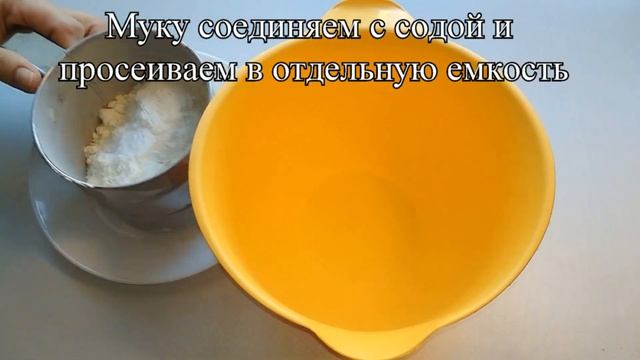 Блины на Кефире. Как Приготовить Вкусные Блины на Кефире на Масленицу смотреть онлайн