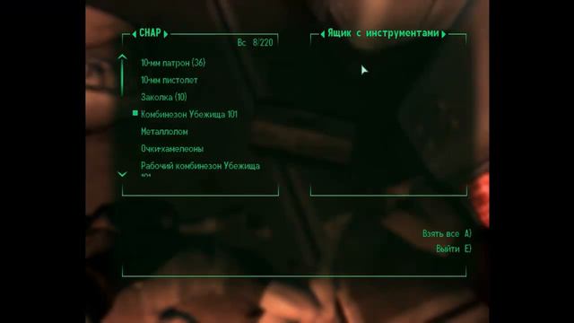 Прохождение Fallout 3 l КОЗА смотреть онлайн