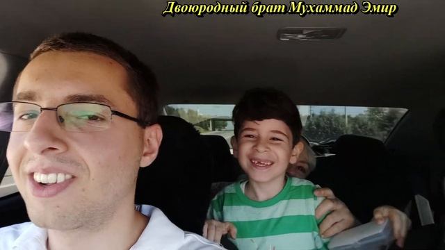 ТУРЦИЯ 2021. В ТУРЦИЮ НА МАШИНЕ. ПЕРЕЕЗД В ТУРЦИЮ. ЖИЗНЬ В ТУРЦИИ. ДОСТОПРИМЕЧАТЕЛЬНОСТИ СТАМБУЛА. смотреть онлайн