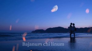 Ara Martirosyan - «Bajanum chi linum» PianoCover