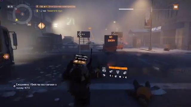Tom Clancy's The Division: охота на босса на карте Манхэттена. смотреть онлайн