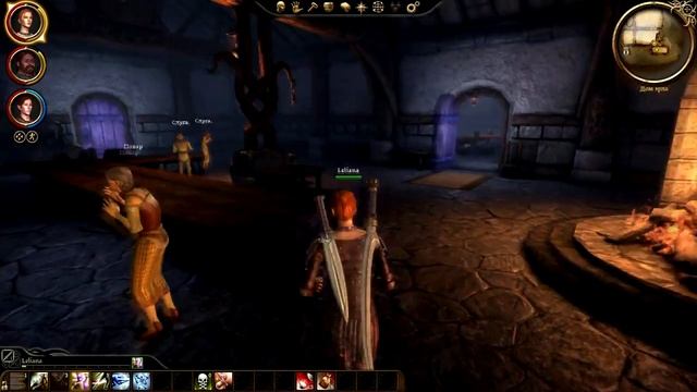 Прохождение Dragon Age Origins: Leliana's Song - Нас предали #2 смотреть онлайн