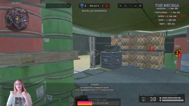 Женское выживание в игре  ӏ Варфейс стрим