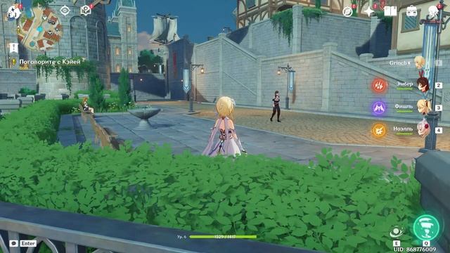 Tekken 8 смотреть онлайн