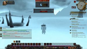 WоW 3.3.5/Вар/Фури/ - Sirus-х3