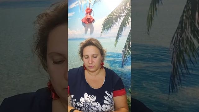 Рябиновый Ключ и Рябиновые бусы обереги Осеннего Равноденствия смотреть онлайн