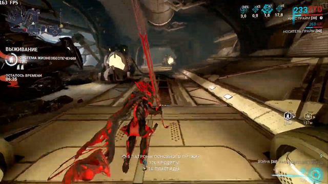 Warframe Warframe Подберите 8 медальонов синдиката, во время игры в соло смотреть онлайн