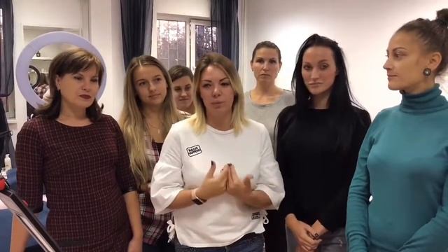 курсы по ресницам смотреть онлайн