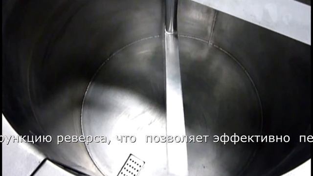 Сыроварня "УВКС-100 Макси" наш сайт: www.em58.ru смотреть онлайн