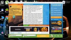 КАК ЗАРЕГИСТРИРОВАТЬСЯ В МАЕНКРАФТ ТЕЛАУНЧЕР НА ПК