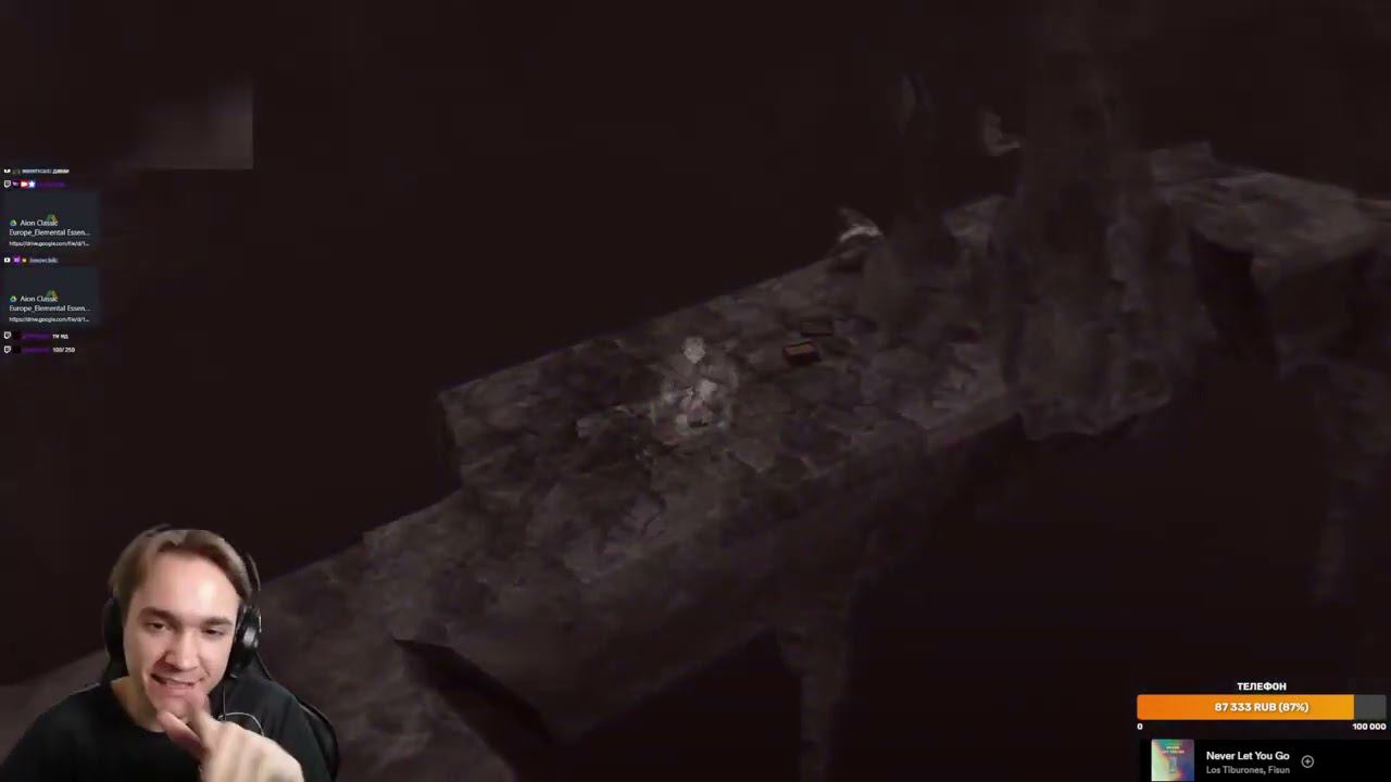 AionRevenantRU - Innovchik (chant) VS IPerversity (spiritmaster)