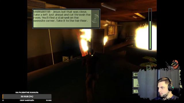 Splinter Cell | Сплинтер Целл | Сэм Фишер | 1 часть | Прохождение на русском