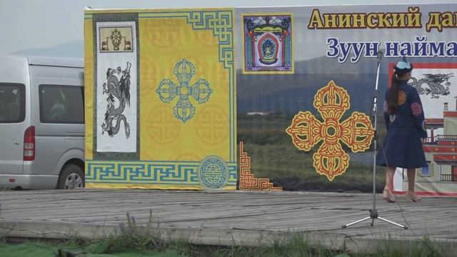 Коллекция бурятской  одежды Хори Хатан