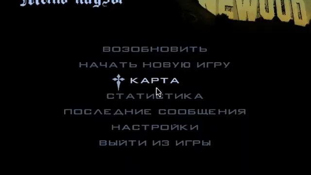 где можно найти NRG500 в нижнем городе (gta sanandreas) смотреть онлайн