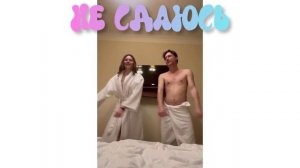 полотенце упало 😅😂