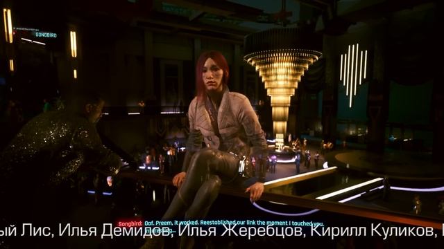 Cyberpunk 2077: Phantom Liberty, Counter-Strike 2, Lies of P / Душевный подкаст 107 смотреть онлайн