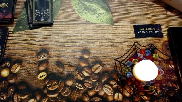 Что скажут карты Белой Ведьмы ? Рождественское гадание . смотреть онлайн