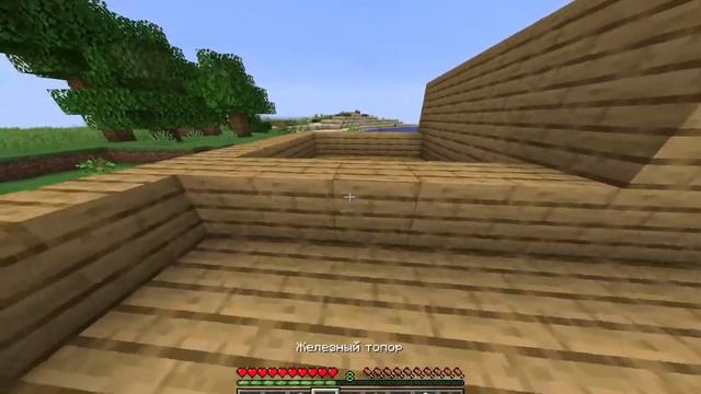 Майнкрафт(1.16.4): Прохождение [1ая Серия] = Строительство Дома (ч.1) смотреть онлайн