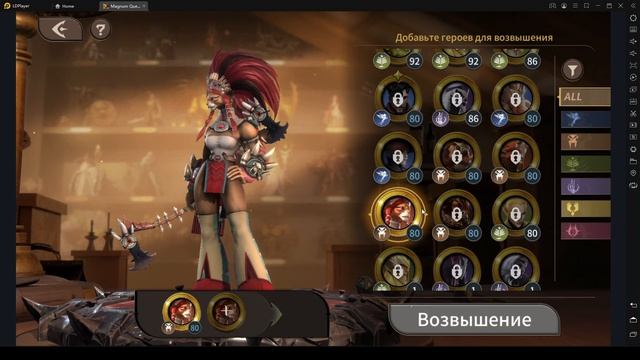 Magnum Quest ОБЗОР Красивая Стилизованная Приятно играть смотреть онлайн