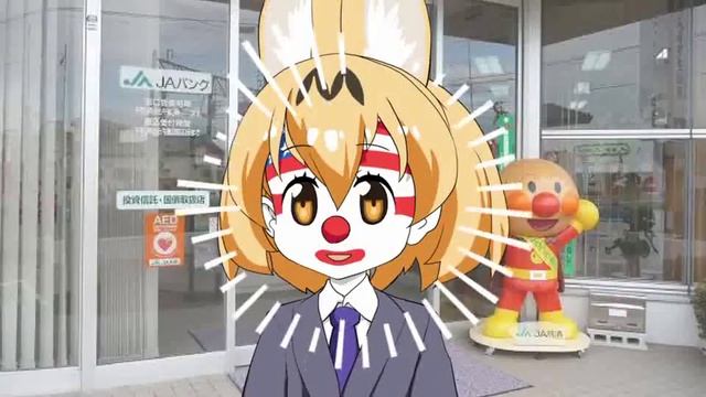SCERULEAN theme mashup with INFINITE AMMO - KEMONO FRIENDS смотреть онлайн