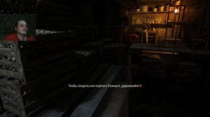 Я - герой, скажите мне, какого романа ● Metro 2033 Redux