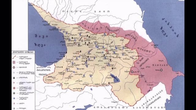 Georgia - Saqartvelo смотреть онлайн