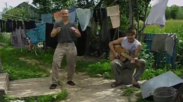 всем сельским пацанам...)) смотреть онлайн
