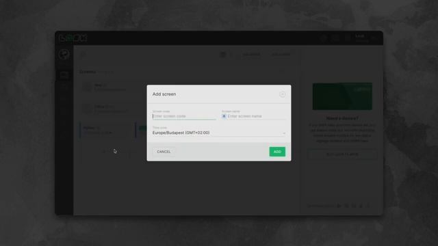 DS Technology - Spar