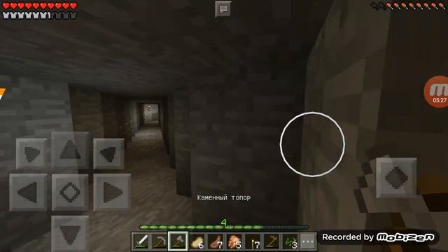 Выживание Minecraft 0.15.6 #9 НОВЫЙ СКИН смотреть онлайн