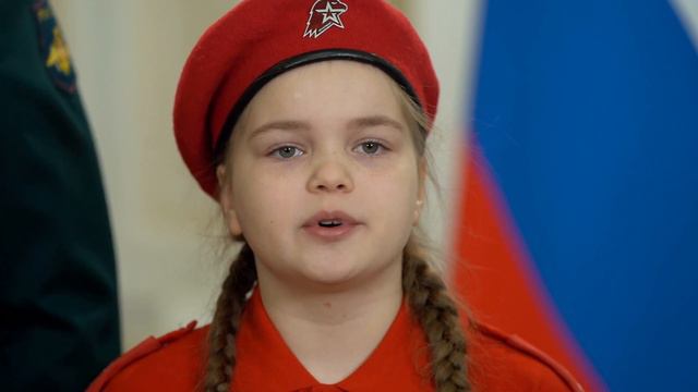 Поздравление Губернатора Югры Натальи Комаровой с Днём защитника Отечества смотреть онлайн