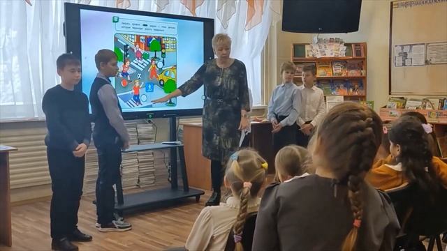 Открытый урок с интерактивом по ПДД