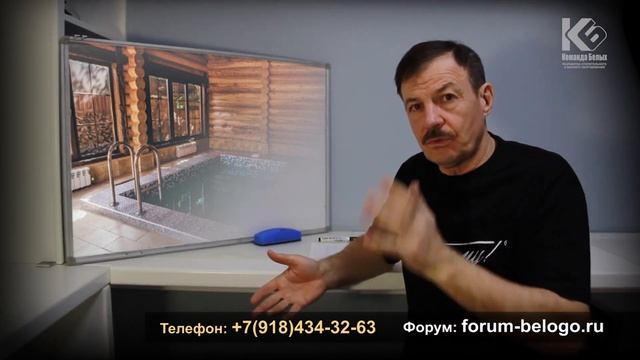 Секреты коммерческих бань смотреть онлайн