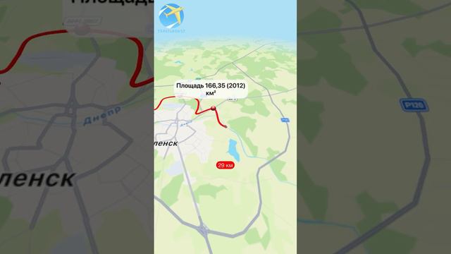 Смоленск #geography #travel#country #travelboast #map #history #automobile #countryballs #funny#mem смотреть онлайн