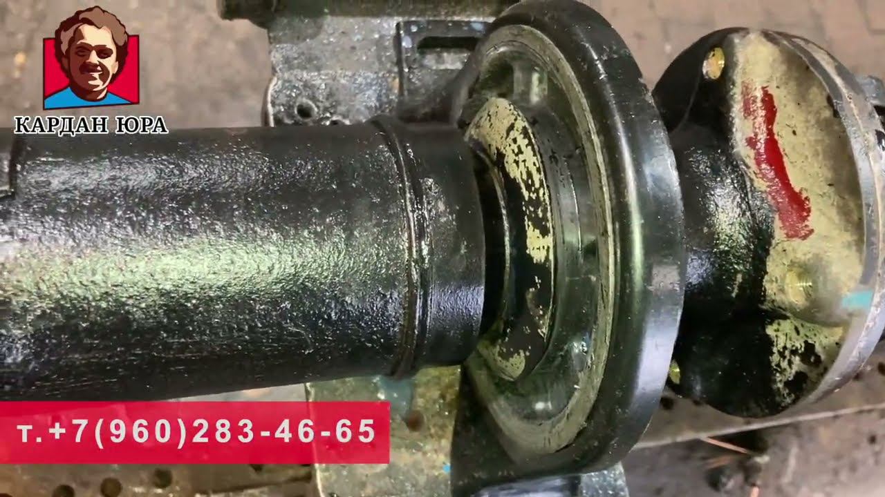 Надёжный кардан Спринтер | Кардан Ремонт Юра © смотреть онлайн