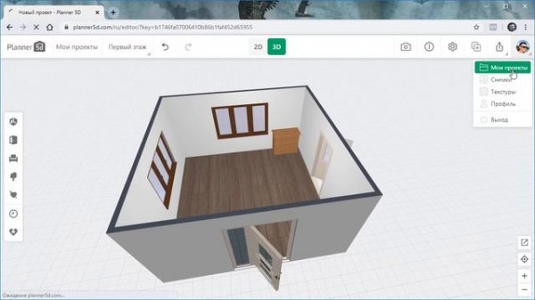 Обзор Planner 5D
