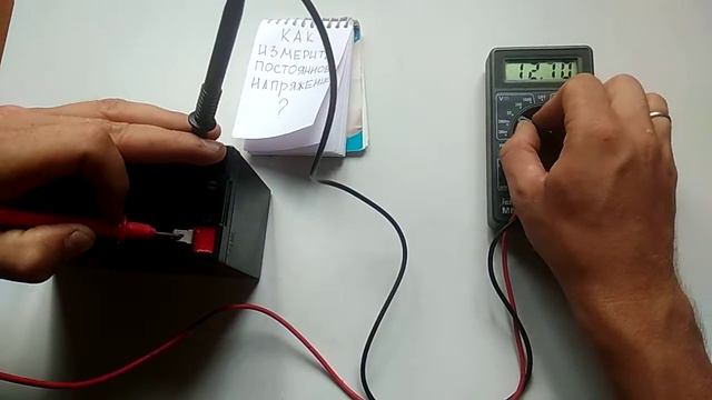 Как проверить постоянное напряжение в аккумуляторе_ смотреть онлайн