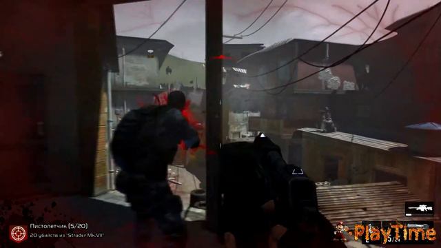 Прохождение F.E.A.R.3 - Глава 2 (Трущобы) смотреть онлайн