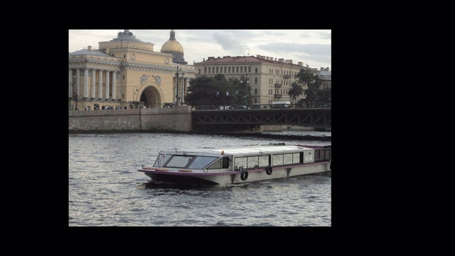 Город над вольной рекой