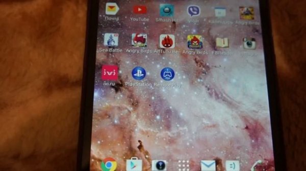 Remote Play с PS4 на любом смартфоне