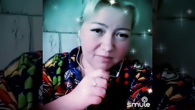 Время не ждёт, иди...