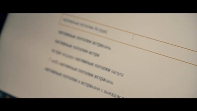 Что делать если тебя бросила девушка? Потолки решают))) смотреть онлайн