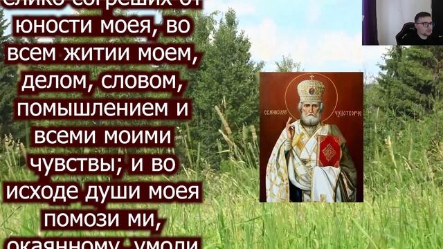 СЕГОДНЯ ЧТОБЫ НЕ БЫЛО БЕДЫ - ОБЯЗАТЕЛЬНО ПРОЧТИ! смотреть онлайн