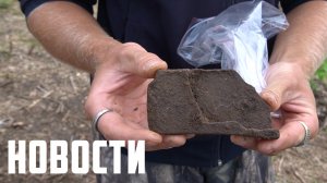 Раскопки в Спасском районе