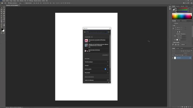 Tuto Photoshop CC 2022 pour les débutants смотреть онлайн