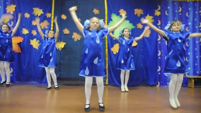 Кап, кап, кап дождик пошел